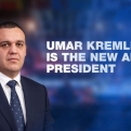 Νέος Πρόεδρος ΑIBA ο UMAR KREMLEV