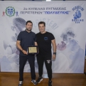 2ο Κύπελλο Πυγμαχίας Περιστερίου Πολυδεύκης: Μια διοργάνωση-θεσμός με την αιγίδα της ΕΟΠ
